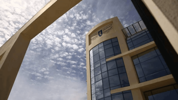 Campus Université Européenne