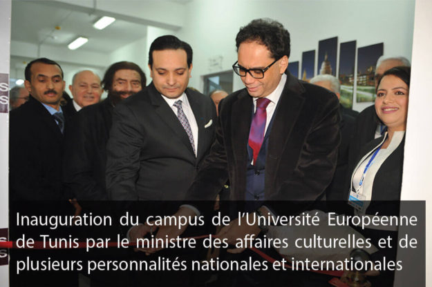 Inauguration Campus